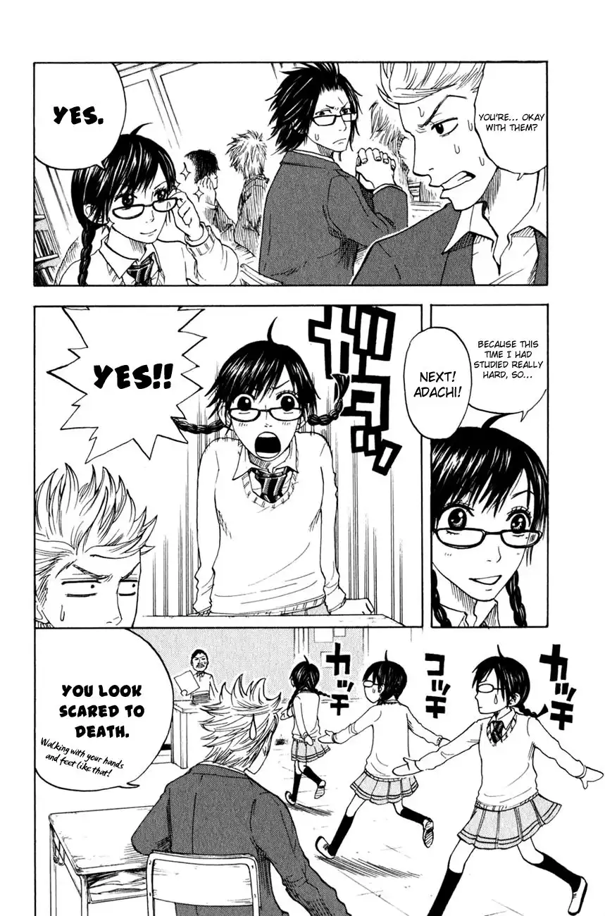 Yankee kun to Megane chan Chapter 21 5